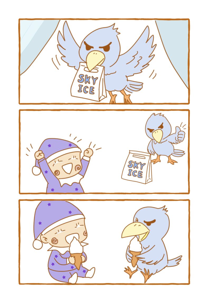 スカイアイスゲットして得意に戻るはっびー 仲良くアイスを食べるイラスト